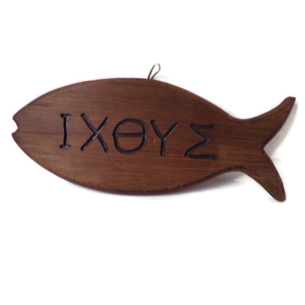 Vintage Handmade Hanging Carved IXOYE Wood Fish Christian Religion  ESHG3285